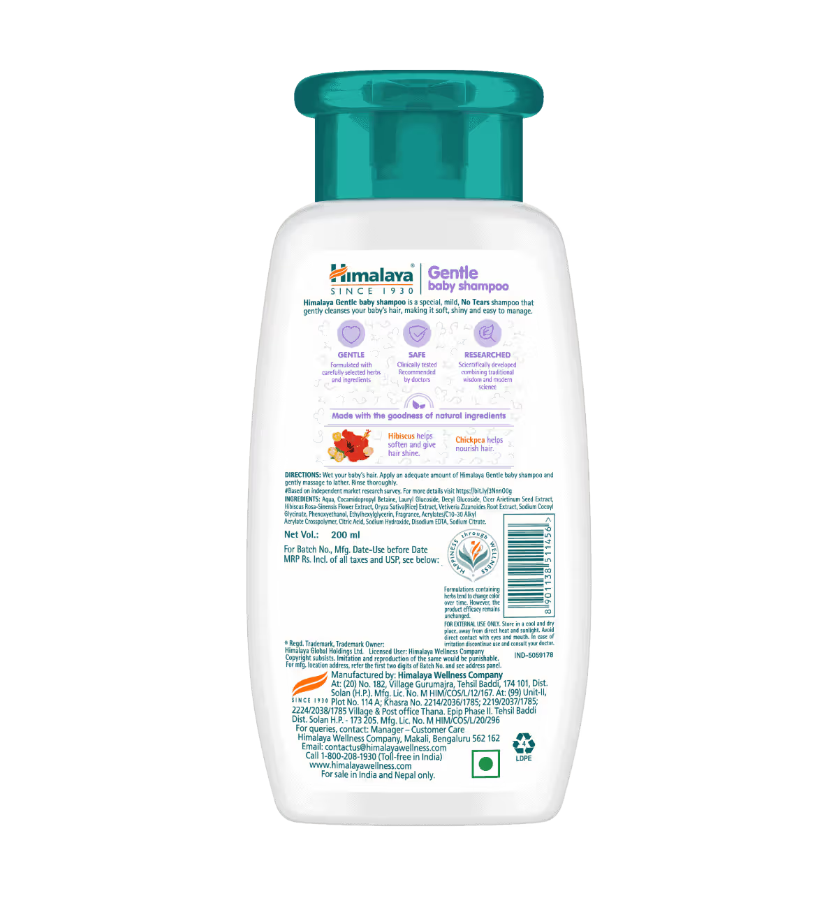 Himalaya Baby Gentle Shampoo (200 ml)