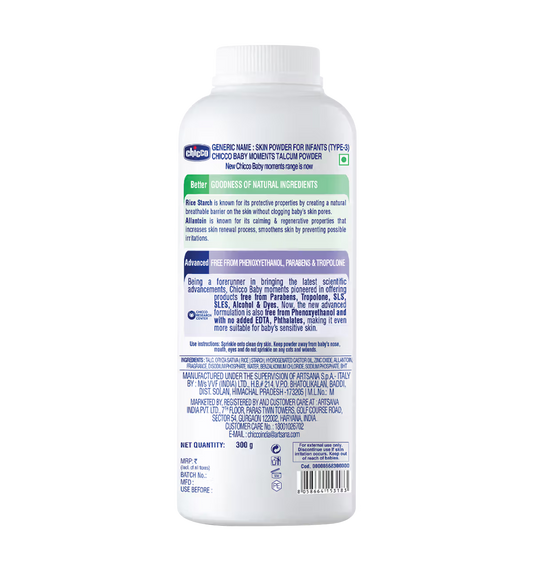 Chicco Baby Talcum Powder (300 gm)